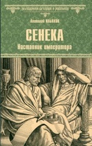 Изображение: Книга